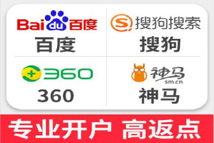 SEM服务托管：从零到一的广告投放增长之路